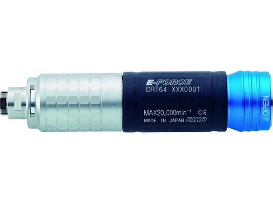 ●型番：DRT64●全長（mm）：96．4●無負荷回転数（min［［の−1乗］］）：1000〜20000●外径（mm）：21．8●対応モータ：DMT20●対応コレット（mm）：φ2．34〜φ6．35●