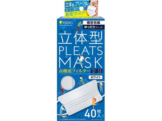 ●カラー：ホワイト●個包装●１枚サイズ：約１８０（１６５）×９０ｍｍ●入数：４０枚●成分：マスク本体・フィルター：ポリプロピレン／耳ゴム：ナイロン・ポリエステル・ポリウレタン／ノーズフィット：ＰＥ樹脂