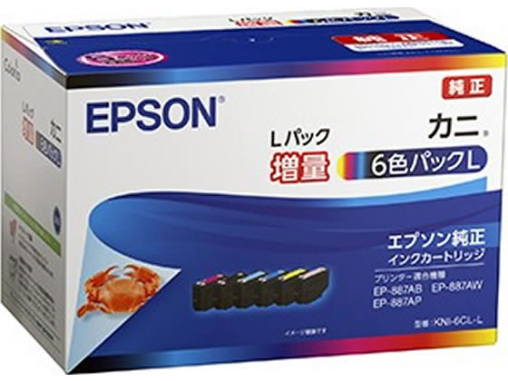 EPSON 純正インクカートリッジ 6色パックL カニ カニ EPSON インク