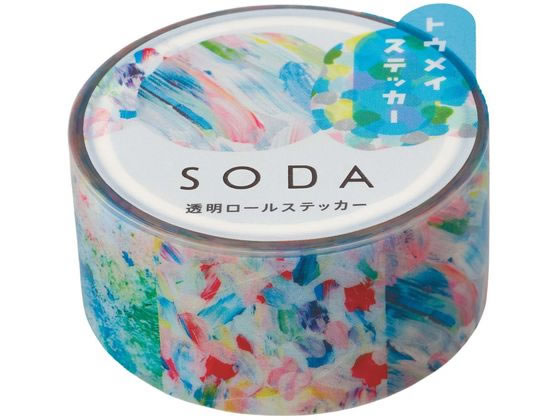 ●幅２０ｍｍ×９０ピース●素材：ＰＥＴ●この商品はＰＥＴ素材のマスキングテープです。●肌に貼ったり、口に入れたりしないでください。●テープを切る際は、ハサミやテープカッターをお使いください。●テープを