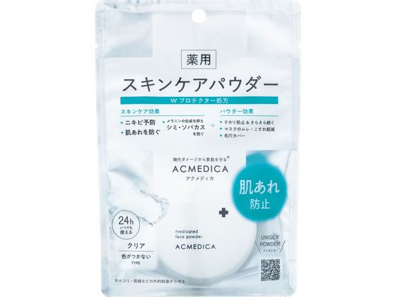 生産国：日本商品区分：医薬部外品メーカー：ナリス化粧品