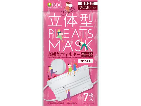 ●カラー：ホワイト●個包装●１枚サイズ：約１６５（１４４）×８７ｍｍ●入数：７枚●成分：マスク本体・フィルター：ポリプロピレン／耳ゴム：ナイロン・ポリエステル・ポリウレタン／ノーズフィット：ＰＥ樹脂／