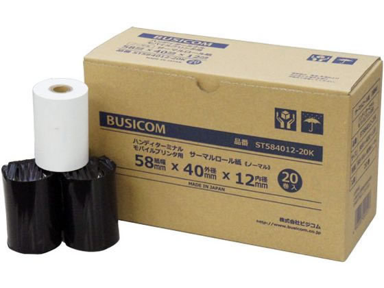 �r�W�R�� ���M���W���[�� ��58�~�O�a40�~���a12mm 20��