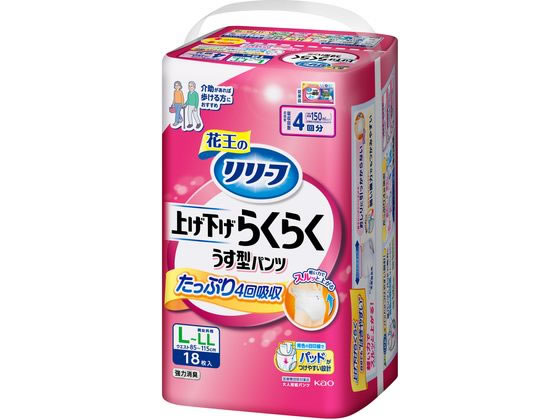 ●リリーフパンツタイプ上げ下げらくらくうす型パンツ●仕様：大人用紙パンツ・男女共用●介助があれば歩ける方用●吸収回数の目安：４回分（１回の排尿量１５０ｍｌとして）●サイズ：Ｌ−ＬＬ●ウエストサイズ：８
