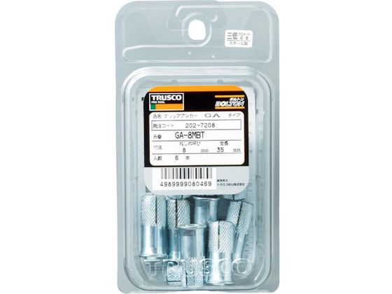 ●型番：SGT-3030BT●入数：5本●ねじの呼び：W3／8 ●全長（mm）：30 ●外径（mm）：12 ●ねじ長さ（mm）：12 ●ドリル径（mm）：12．5 ●引張最大荷重（kN）：12．7●適