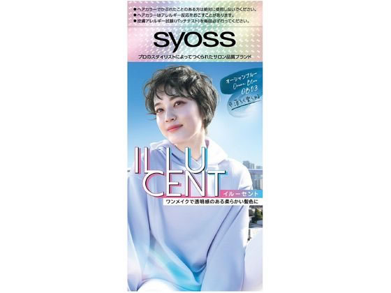 サイオスイルーセントミルキーヘアカラーSG03ソフトグレージュ