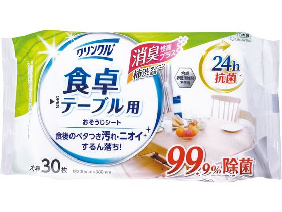 Life-do.Plus クリンクル 食卓テーブル おそうじシート 大判 30枚 通販