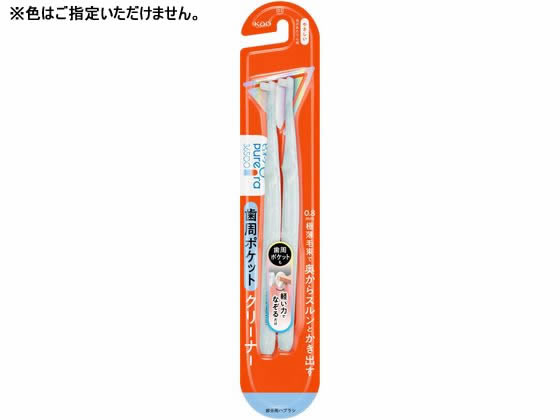 内歯❰消失❱キュウシュウ ヒメオオクワガタ 超小型 レアRair KAO ピュオーラ36500 歯周ポケットクリーナー 2本 通販【フォレスト