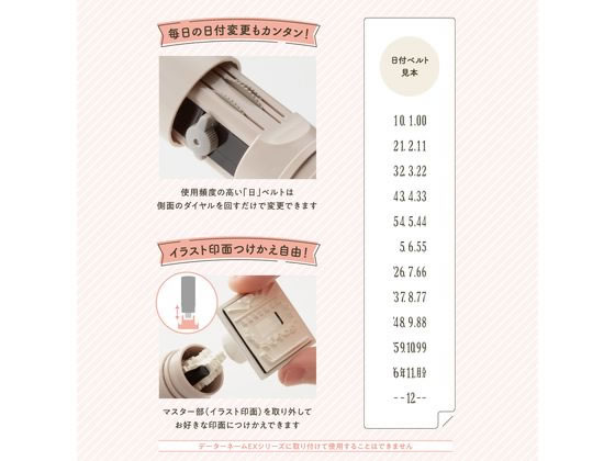 シャチハタ デイリーログスタンプ 読書記録 GDL-2727 H-11 通販