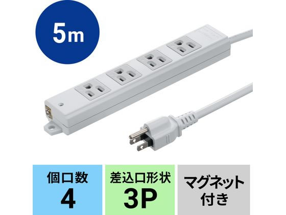 サンワダイレクト本店 サンワサプライオフィス・PC周辺通販