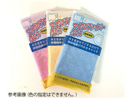 アズワン マイクロファイバークロス 250×250mm GA-200 1-7205-31 通販