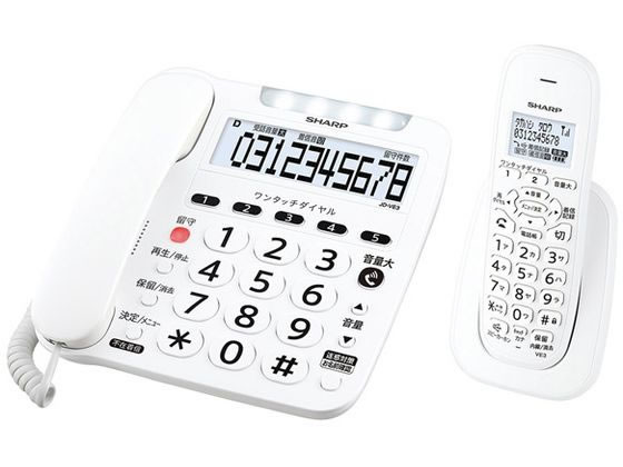 シャープ デジタルコードレス電話機子機1台e angle select シャープ デジタルコードレス電話機子機1台e angle select
