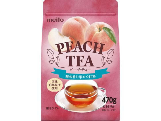 ピーチティートースター Amazon | タイガー オーブン トースター ぷちはこ ピンク レシピ