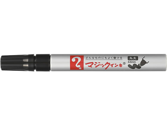 寺西化学 マジックインキ No.670 丸太字 黒 M670-T1 通販