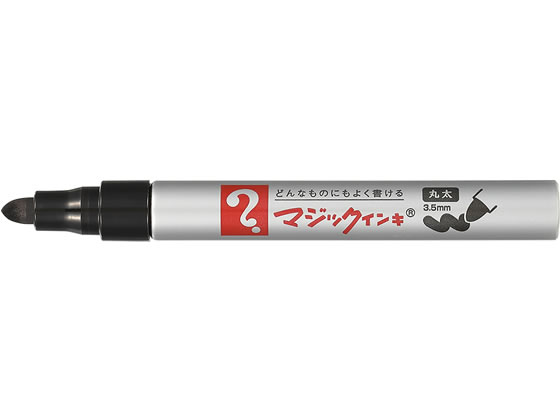 寺西化学 マジックインキ No.670 丸太字 黒 M670-T1 通販