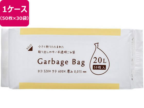 ●サイズ：２０Ｌ（５２０×６００ｍｍ）●材質：ＰＥ●耐熱温度：約９０度●注文単位：１箱（５０枚×３０袋）