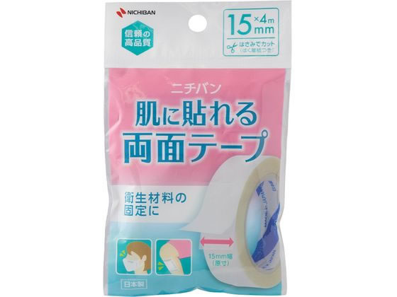 ●サイズ：１５ｍｍ×４ｍ●材質：基材／ＰＥＴフィルム、粘着剤／アクリル系●日本製