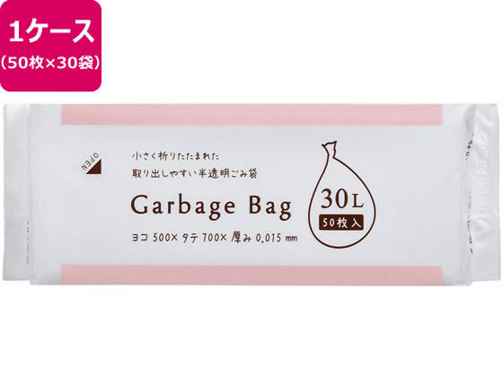 ●サイズ：３０Ｌ（５００×７００ｍｍ）●材質：ＰＥ●耐熱温度：約９０度●注文単位：１箱（５０枚×３０袋）