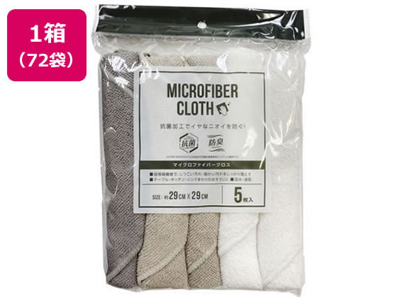 【さくらさく】ナリス　マジェスタ　ふきとりβ、保護II、コットン１箱分 楽天市場】＼半額タイムSALE！楽天スーパーSALE／＼LLセット