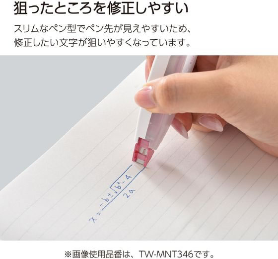 専用です。 楽天市場】安全靴 アイトス AZ-51655 男女兼用 樹脂先芯 超軽量
