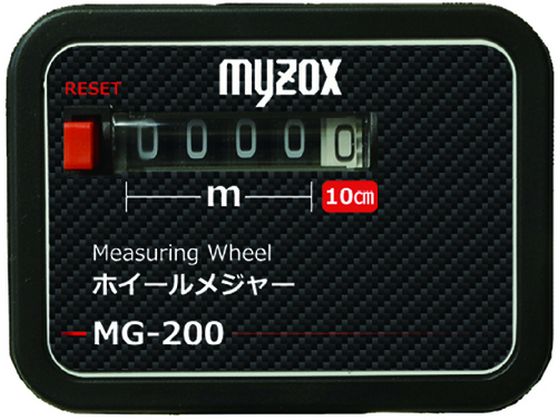 スさん専用 MYZOX ホイールメジャー<MG-100> ( 222302 ) レーザー距離計 メジャー