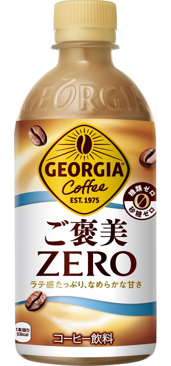 ここ  SDC4308 ボンボンショコラ・タイランドブルー | Kad Kokoa