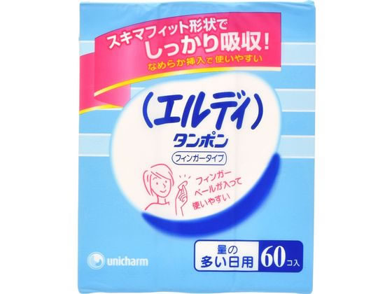 ●タンポン・指で入れるタイプ●量の多い日用・スーパー●注文単位：1パック（６０個）生産国：日本商品区分：一般医療機器メーカー：ユニ・チャーム株式会社