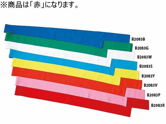 ●素材：ポリエステル６５％、綿３５％●サイズ：幅６×長さ１５０ｃｍ●重さ：２５ｇ／本●容量：１本