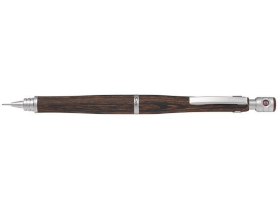 Amazon.com : Pilot P-HPS2SK-MA5 S20 Mechanical Pencil, 0.5mm