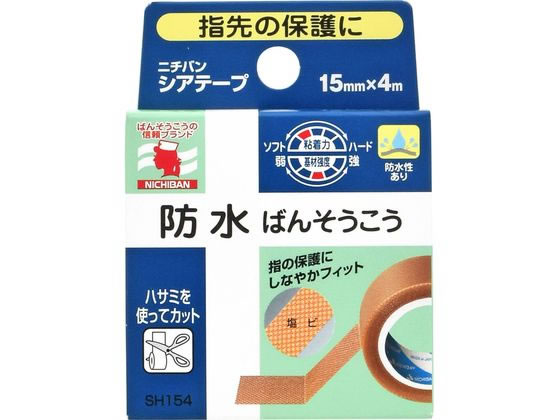 ●容量：１５ｍｍ×４ｍ●生産国：日本●メーカー：ニチバン株式会社