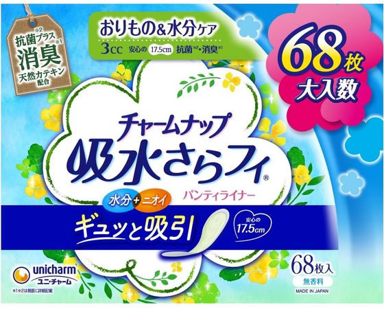 チャームナップ 吸水さらフィ パンティライナー 3cc 消臭 68枚 通販 