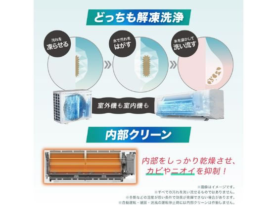 Hisense⭐️エアコン　2023年製　HA-S22FE3-W ハイセンス 【標準工事付】 6畳向け 冷暖房エアコン e angle select S