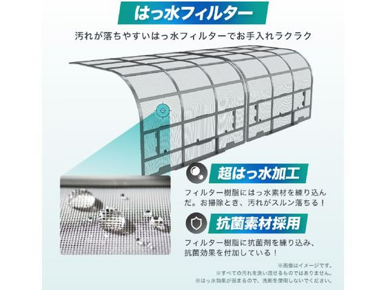 ハイセンス 【標準工事付】 6畳向け 冷暖房エアコン e angle select S