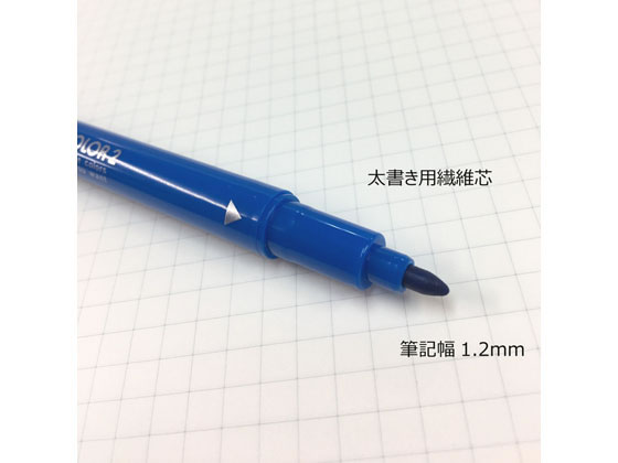 トンボ 水性サインペン プレイカラー2 プリンセスピンク×5本 WS