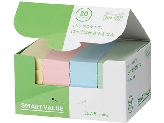 (まとめ)スマートバリュー ふせんBOX 75×75mm桃*2箱 P434J-P-20 (×10セット)