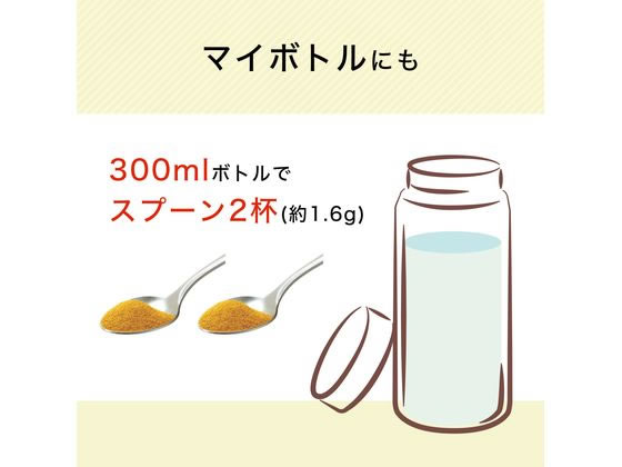 伊藤園 さらさらとける すっきり香ばしごぼう茶32g 通販【フォレスト
