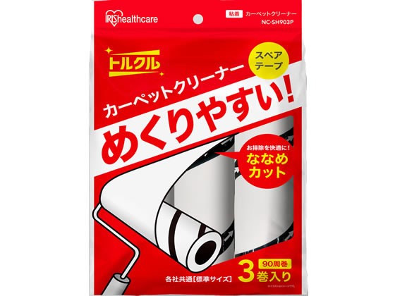 ●仕様：カーペットクリーナースペアテープ●テープサイズ：各社共通標準サイズ／幅１６０ｍｍ×芯内径３８ｍｍ●９０周巻き●ななめカット●色：ホワイト●普通粘着●材質：基材・芯・はくり紙／紙、粘着剤／合成ゴ