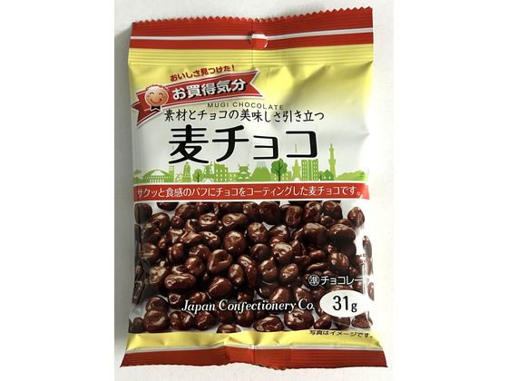 麦ちょこ ジェーシーシー お買得気分 麦チョコ 通販【フォレストウェイ】
