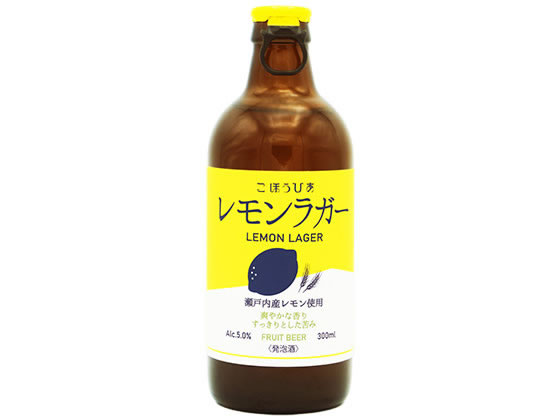 北海道麦酒 ごほうびあ レモンラガー 300ml瓶 通販【フォレストウェイ】