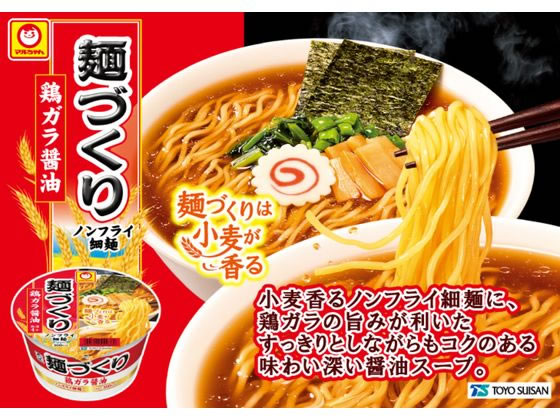 東洋水産 麺づくり 鶏ガラ醤油 97g 通販【フォレストウェイ】