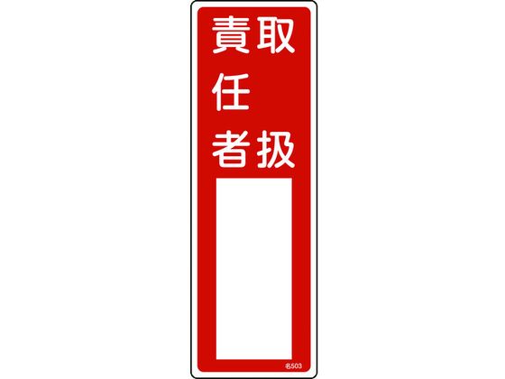 Ώ\ ӔCҎW 戵ӔC 503 Gr