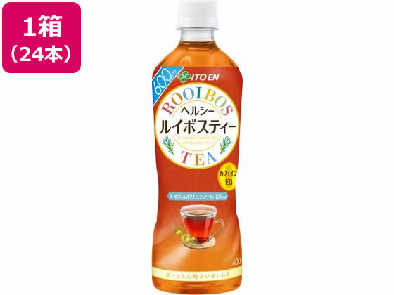 伊藤園 ヘルシールイボスティー 600ml×24本 通販【フォレストウェイ】