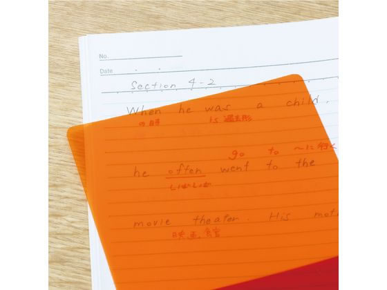 ソニック 速暗!2色で書いて覚える 赤橙 暗記ペン&4枚シートセット 通販