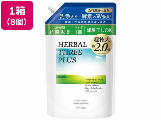 shuwari スーパークリーンミスト 3本セット