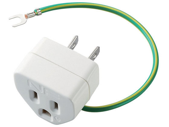 ●使用目的・用途：ＯＡタップ等の３Ｐコネクタを２Ｐに変換できます。アース付。●定格：１２５Ｖ１５Ａ１５００Ｗ●ノイズカット：○●その他：アース用コード１５０ｍｍ付●環境配慮事項：本製品は日本国内の電源