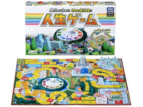 人生ゲーム 865e154467662c2afce5649a69f0f8
