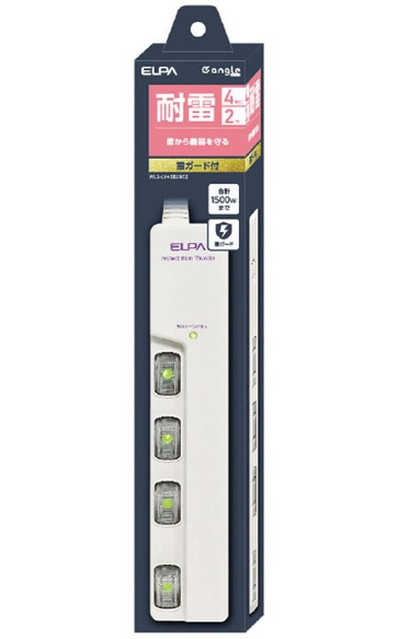 ワイルドレス2 3個セット 朝日電器 耐雷スイッチ付タップ e angle select 通販