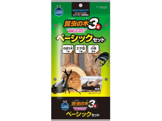 ●材質：天然木●適応種：カブト虫・クワガタ虫・オオクワガタ・外国産昆虫●セット内容：のぼり木１本、エサ皿１個、小枝２本