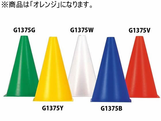 g[GCCg ~jR[i[|Cg IW G-1375V