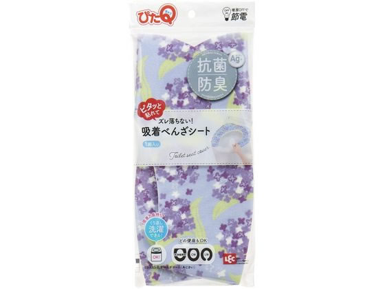 レック ぴたQ 吸着べんざシート (あじさい) 抗菌防臭 BB-483 通販